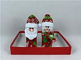 Christmas gifts21557AB